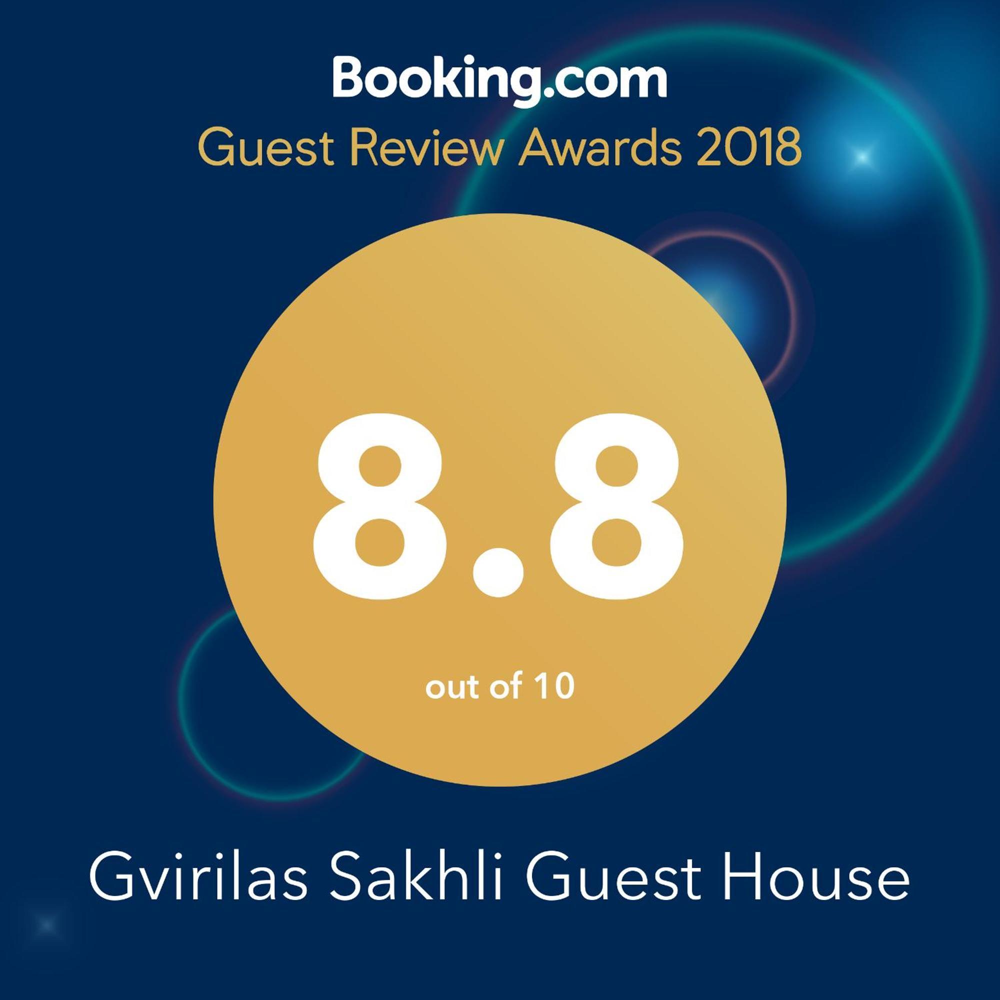 Gvirilas Sakhli Guest House Khashuri Dış mekan fotoğraf